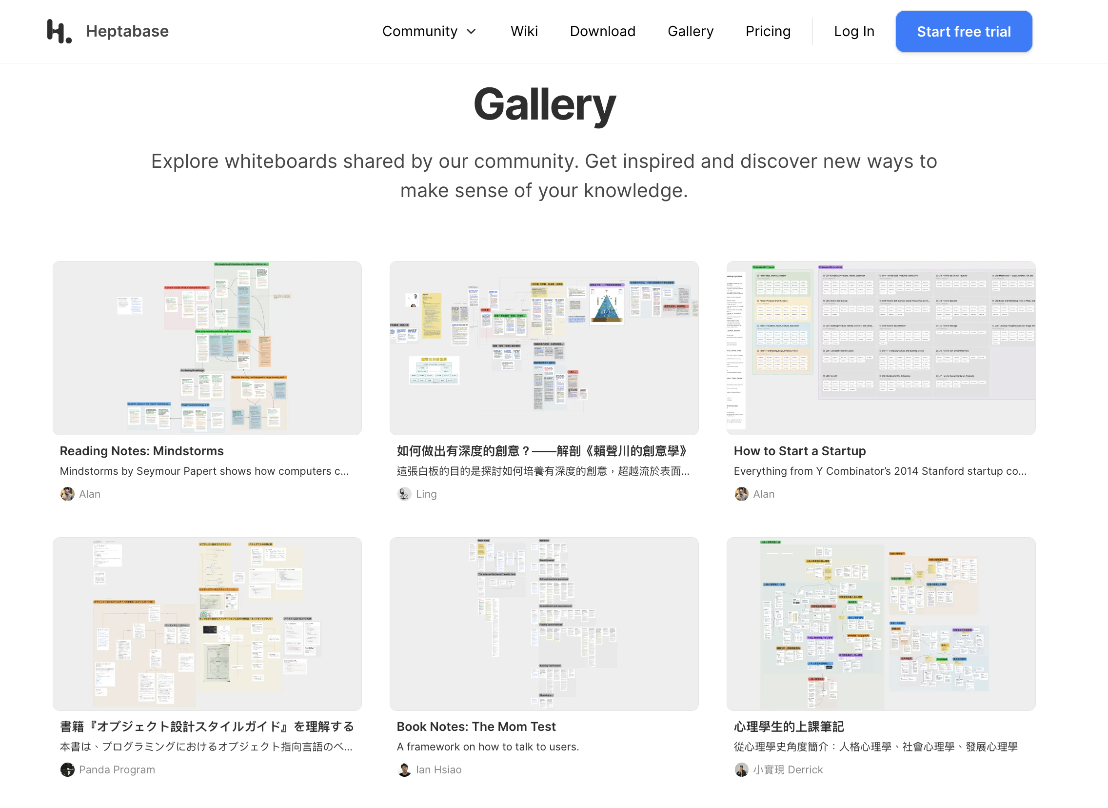 042-gallery